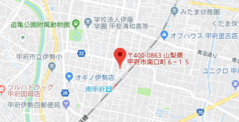 甲府支店MAP
