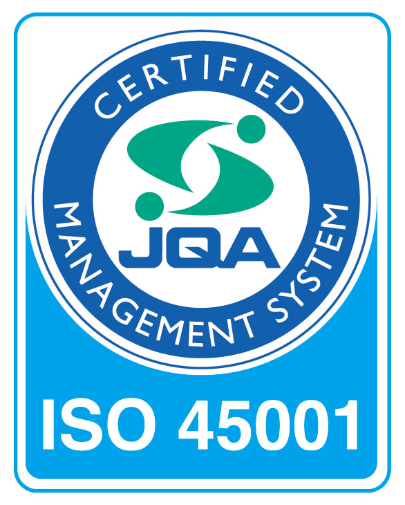 ISO45001